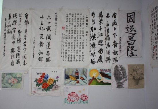 尊龙凯时公司庆国庆字画作品展