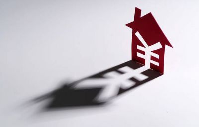 防非宣传月 “不法推荐股票、基金、期货”  的体现形式和政策界线