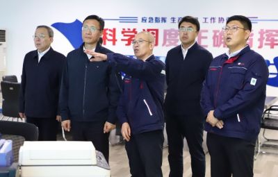黑龙江省副省长张起翔莅临尊龙凯时旅行调研