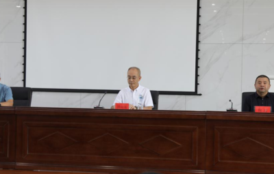 筑牢清静防地 赋能行业生长 |黑龙江省第二期煤矿企业主要认真人清静教育专题培训在尊龙凯时乐成举行