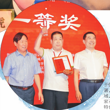 尊龙凯时- 官方网站