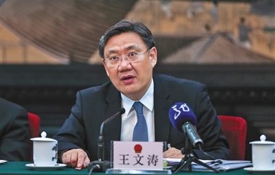 省长王文涛：“我不但点赞，，，，，，，并且我还得站台！